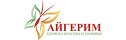 Клиника «Айгерим»